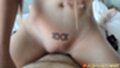 Pang riding cock